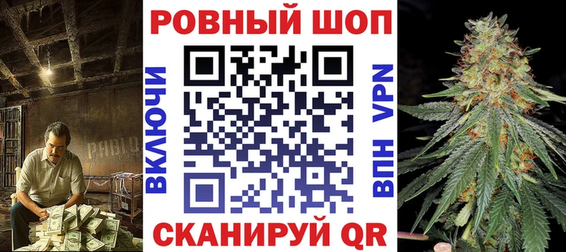 Где можно купить наркотики Сергач A-PVP COCAIN Гашиш Мефедрон Амфетамин МАРИХУАНА