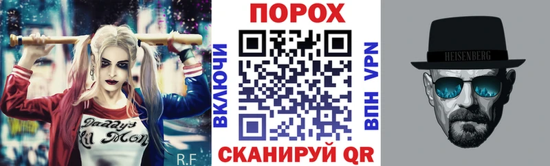 Amphetamine 97%  Сергач 