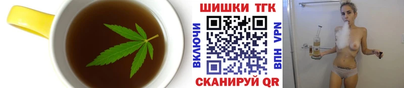 Cannafood конопля  где продают наркотики  Сергач 