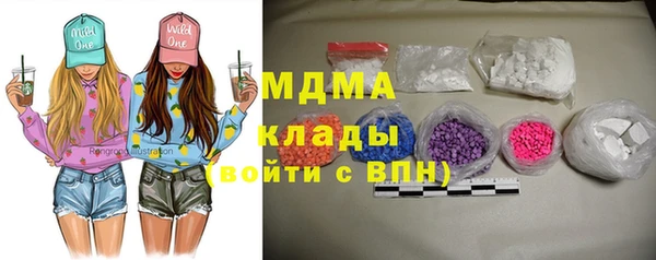 кокс Остров