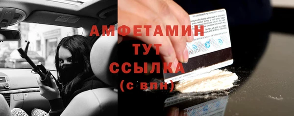 кокс Остров