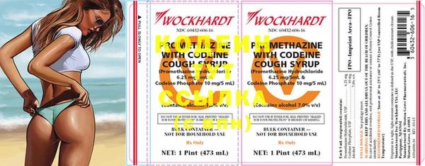 MDMA Premium VHQ Осташков