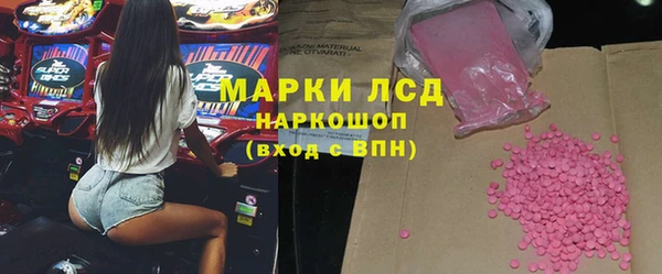 кокс Остров