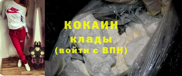 кокс Остров