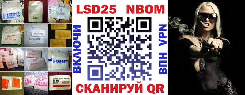 LSD-25 экстази кислота  Сергач 