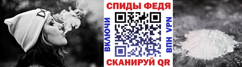 Первитин витя Сергач